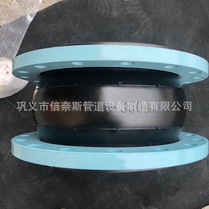 生产制作 耐负压 循环水泵进出口 JGD KXT型单球体可曲挠橡胶接头