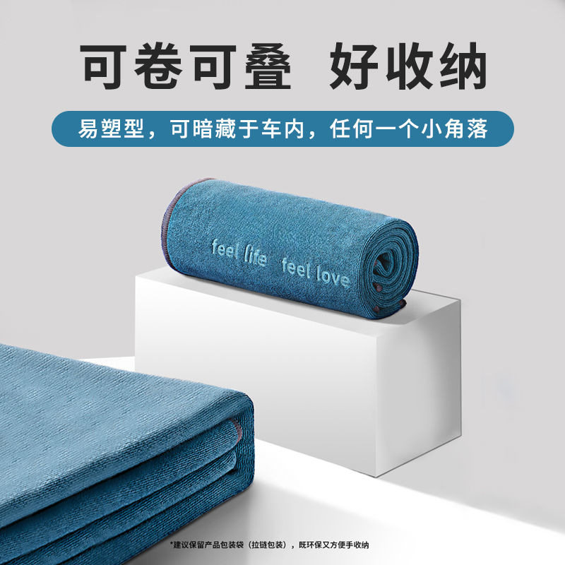L6F加厚吸水不掉毛洗车毛巾