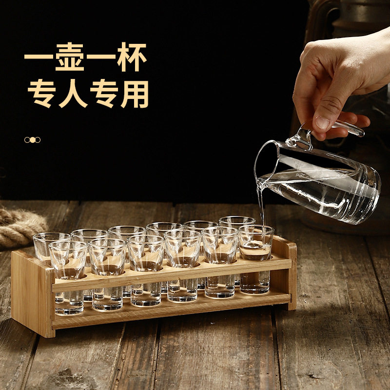 家用小号量酒器玻璃酒杯分酒器带刻度玻璃一口杯酒盅酒具杯架套装