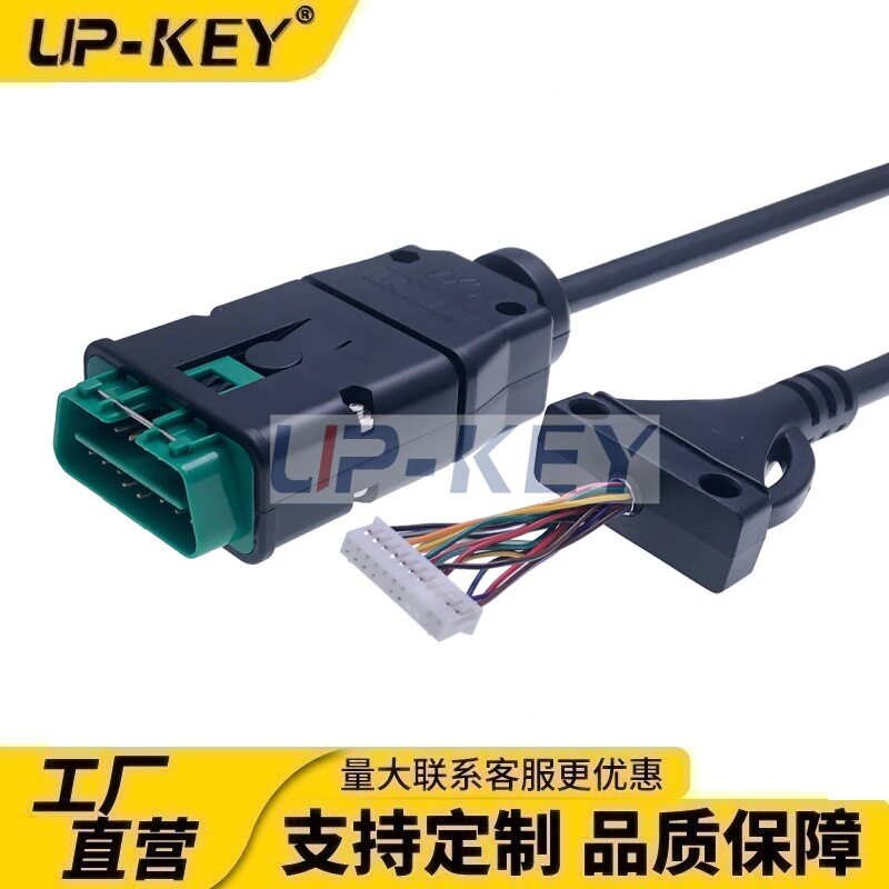 OBD2法系车诊断测试主线