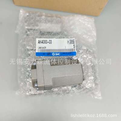 日本金属单向阀AK2000-N02AK4000-02AK4000-0全新销售