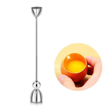 不锈钢鸡蛋开壳器开蛋器蛋壳切割器创意餐厅酒店厨房工具