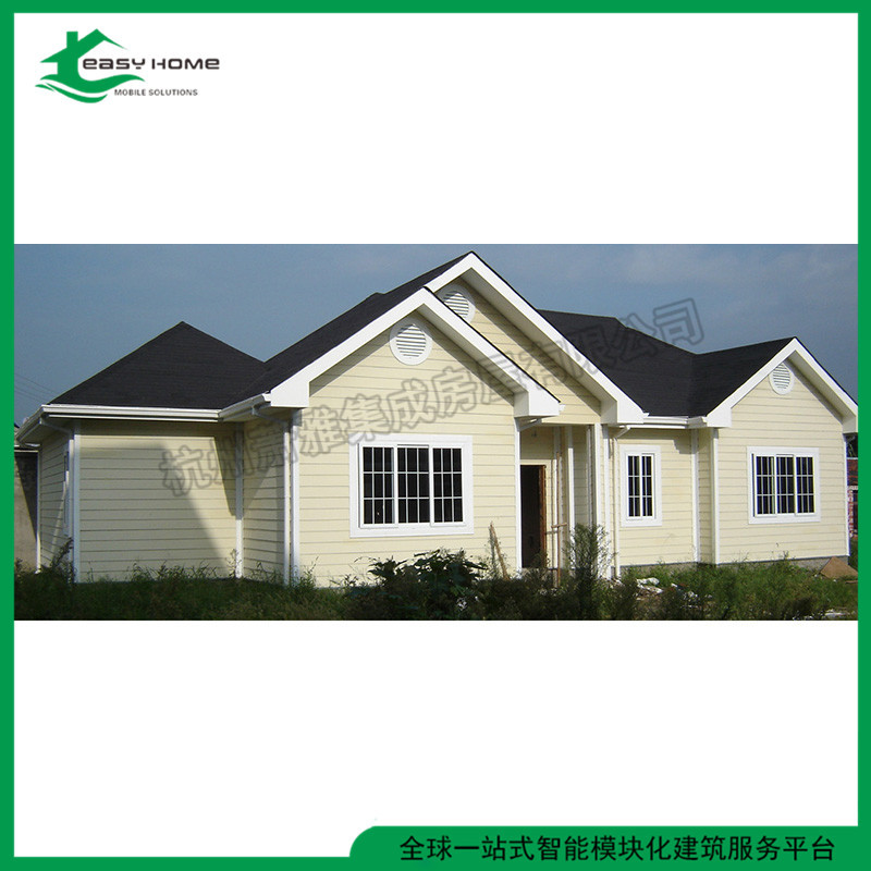 萧雅轻钢房屋景区度假村