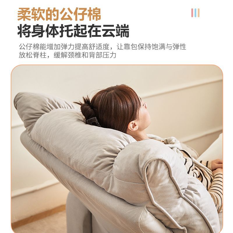懒人太空舱可躺可睡单人沙发椅