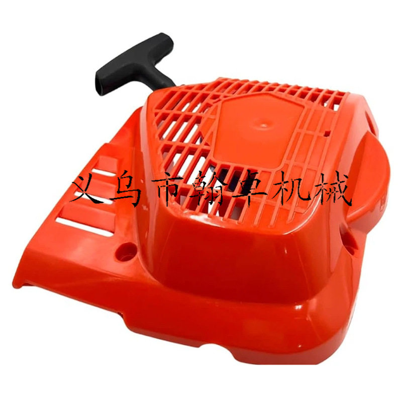 胡斯华纳K950/K970启动总成