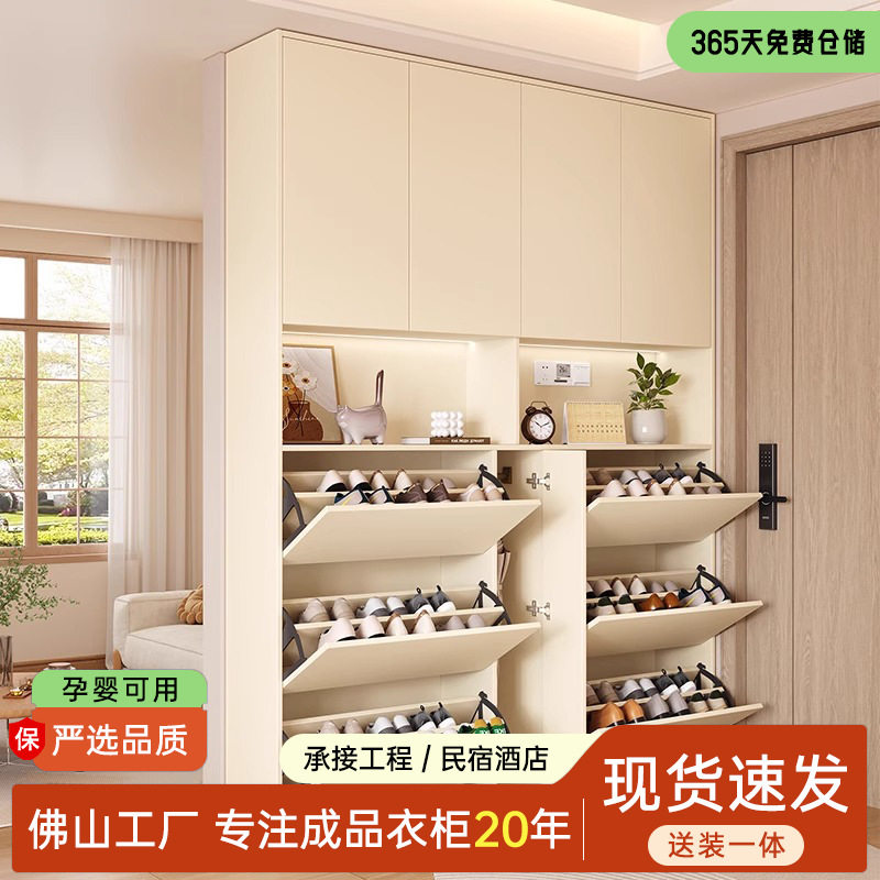 橡木实木双层翻斗鞋柜靠墙一体