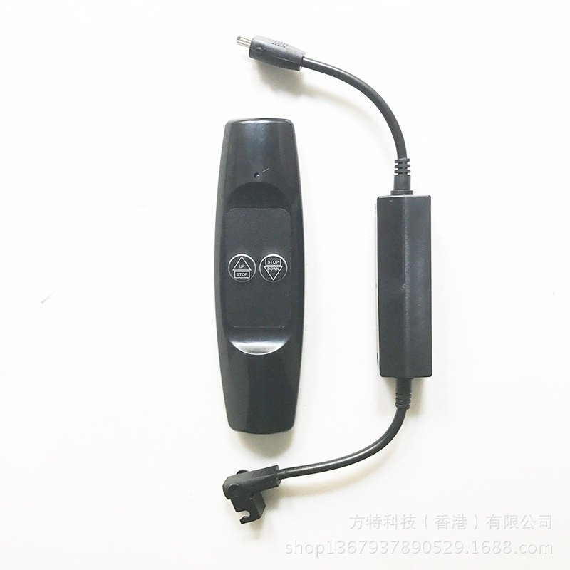 隐形壁床电动升降视听设备投影机竹节式伸缩杆无线遥控接收控制器