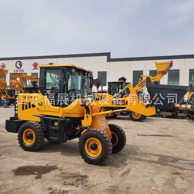 ZL930加长臂鲁宇鲁工装载机建筑用砂石小铲车 柴油电启动