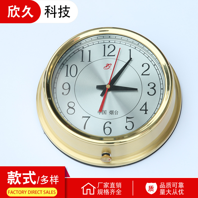 潜艇钟表 12小时船钟 石英船钟表SY5Q 航海计时仪器仪表船用