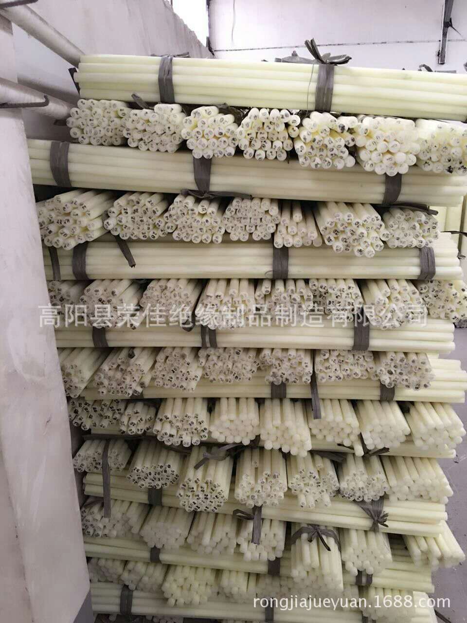 耐高温绝缘密封垫片环氧酚醛胶