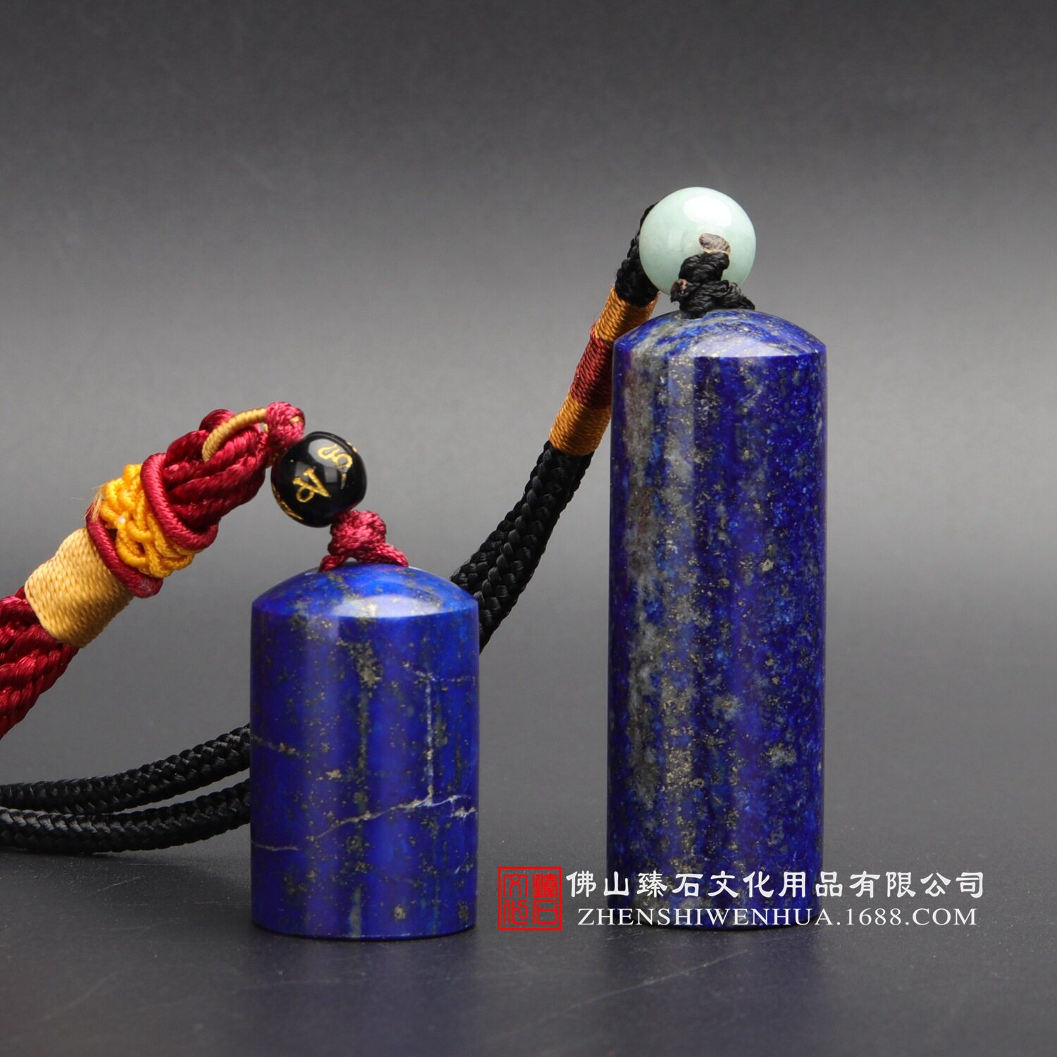 厂家直销青金石个人印章 私人印鉴 手工个人休闲图章