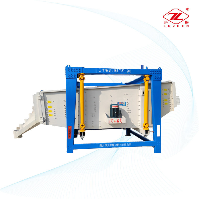 钢丸方形摇摆筛高效精密筛分机