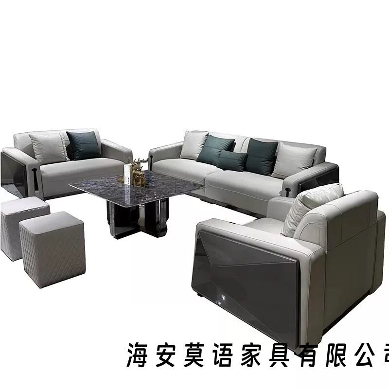 意式极简轻奢真皮沙发组合