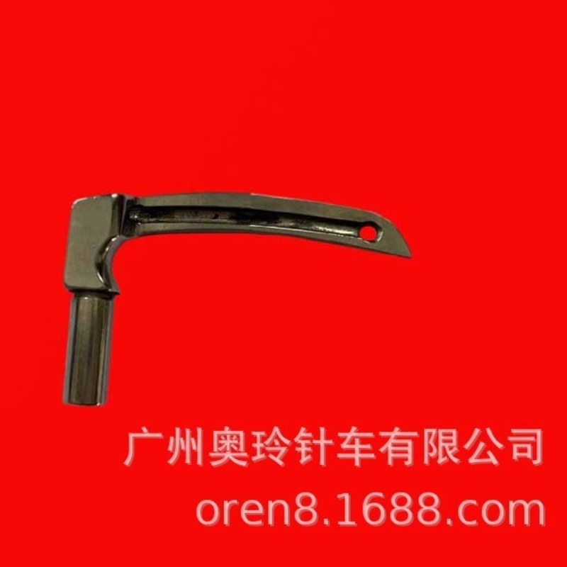 奥玲地毯机 RNEX5-3D 下钩针 配件 小钩针