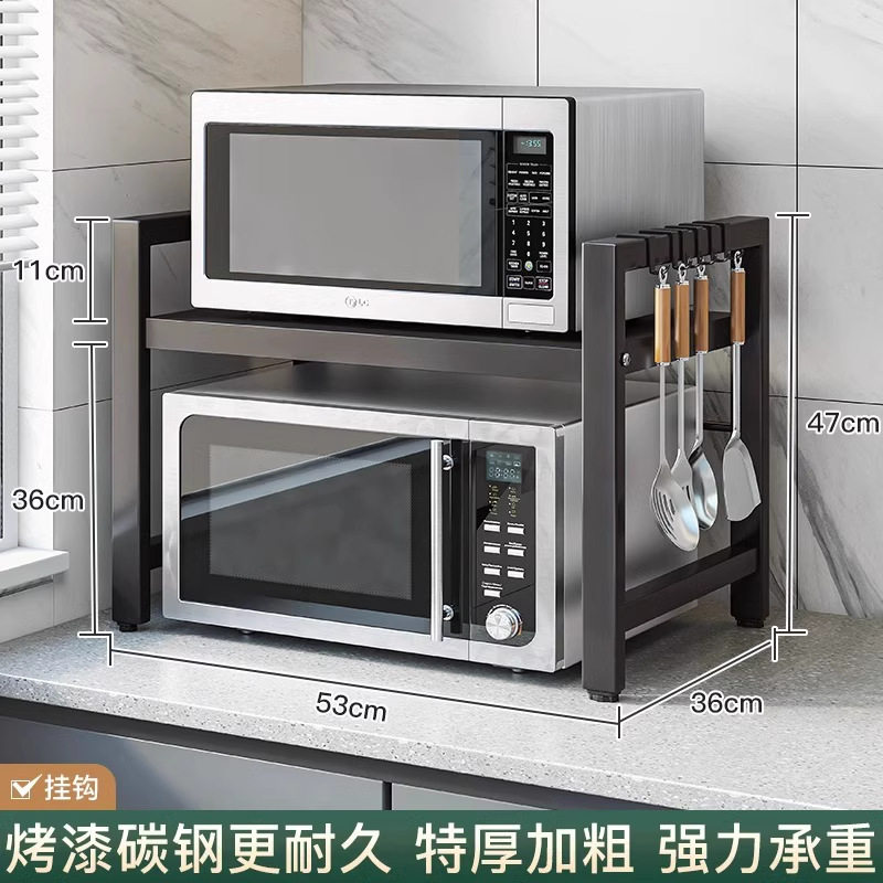 厨房落地多层微波炉烤箱收纳架