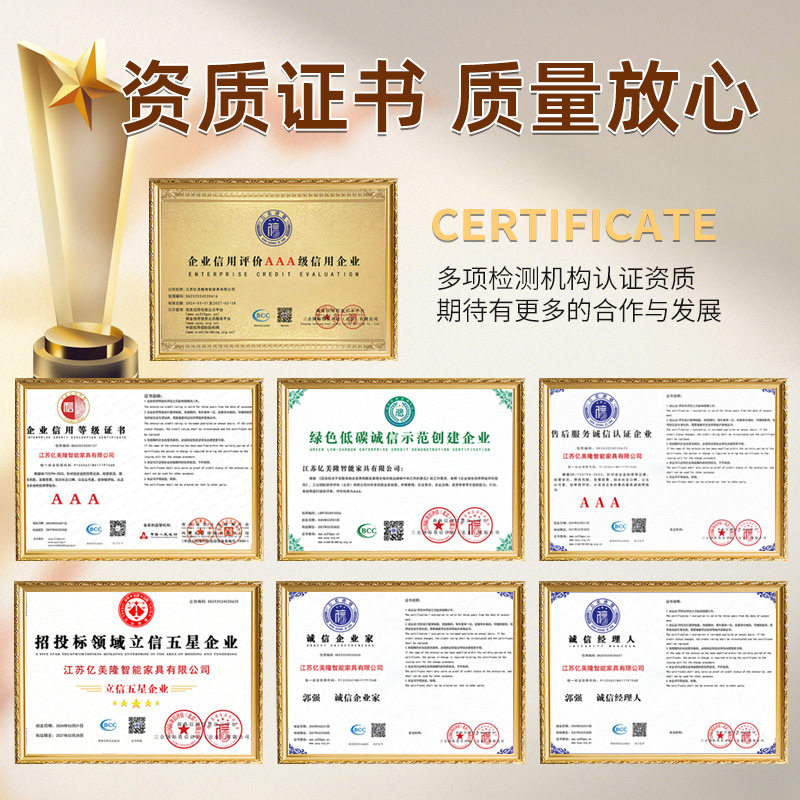 小型桌面铁皮密码收纳柜