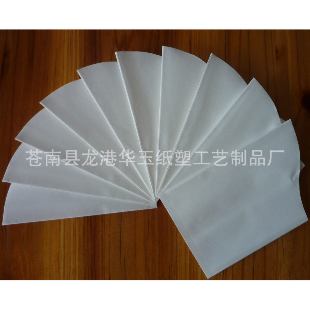 批发创意信式封纸杯袋 一次性纸杯袋 喝水纸杯袋批发18000/箱