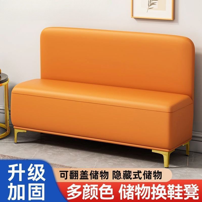 家用门口多功能储物换鞋凳可坐人