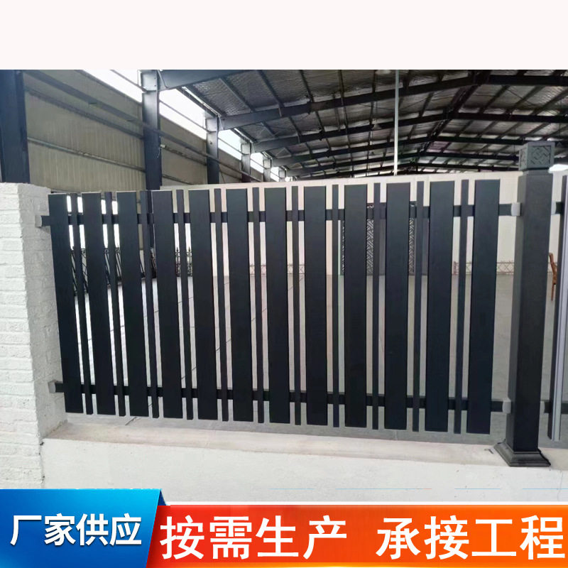 工程设计花园铝合金栅栏 铝艺别墅欧式护栏 院墙花园庭院防护栏