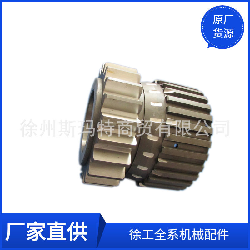 批发杭齿原厂配件变速箱备件860116012K4齿轮4644308167