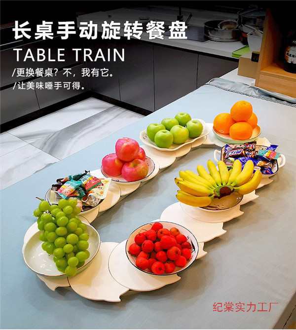 家用手动餐桌转盘可调长短旋转