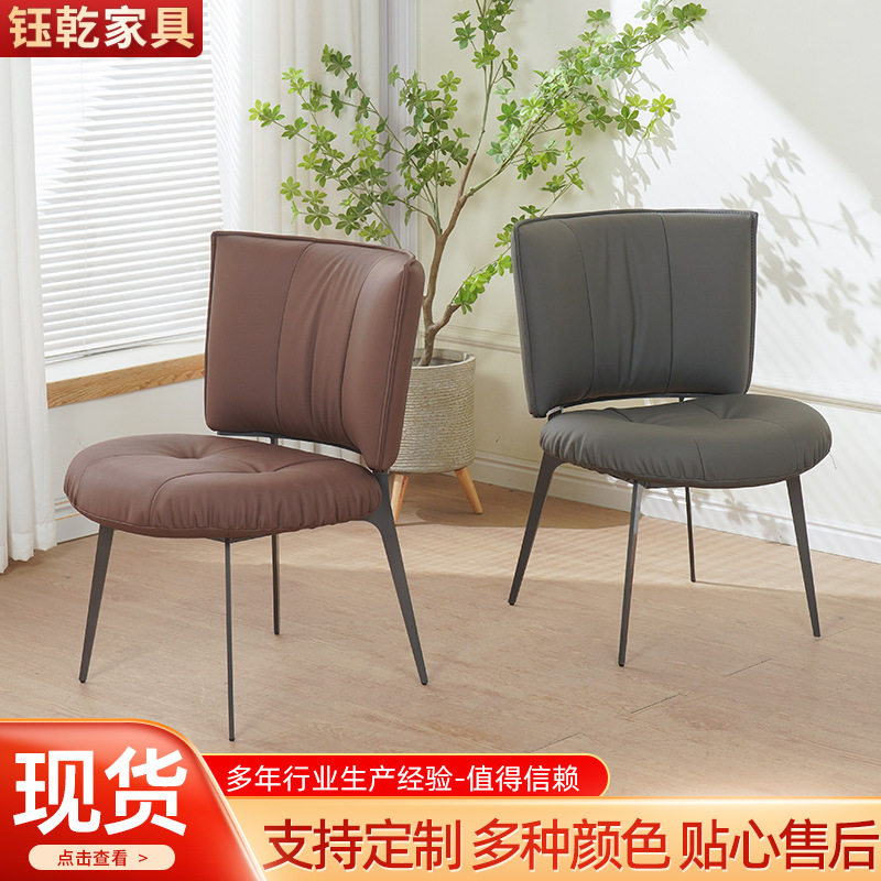 意式简约皮质软包餐椅设计师款