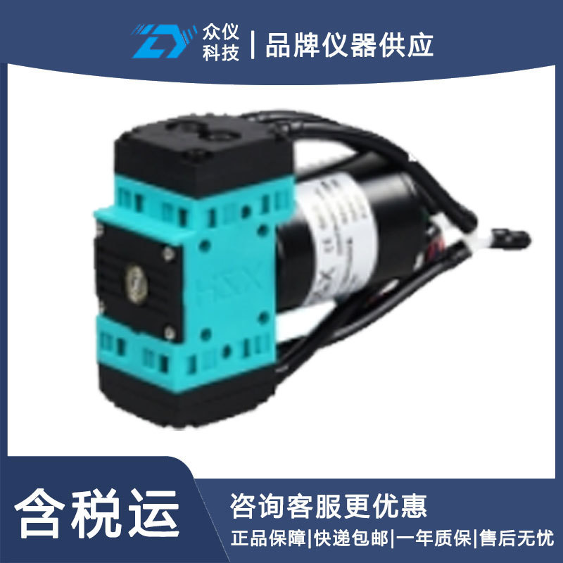 微型隔膜气泵24V型号HY63-HXB07