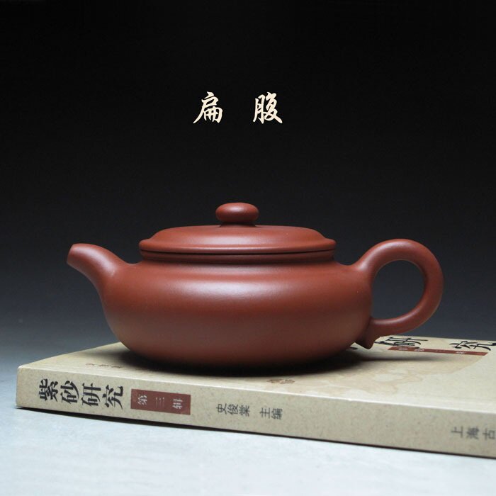 正宗宜兴国工紫砂壶扁腹壶纯手工名家顾跃君红泥扁仿古壶茶壶茶具