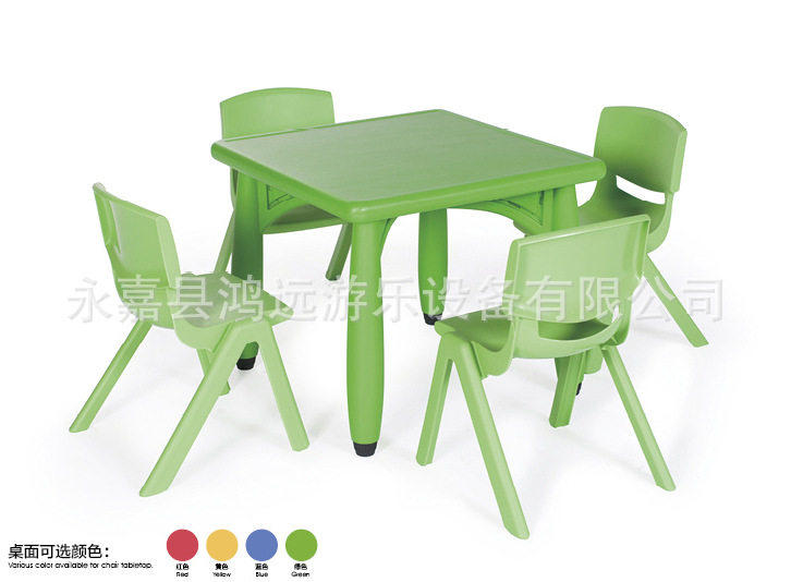 幼儿园手工课方形塑料桌椅