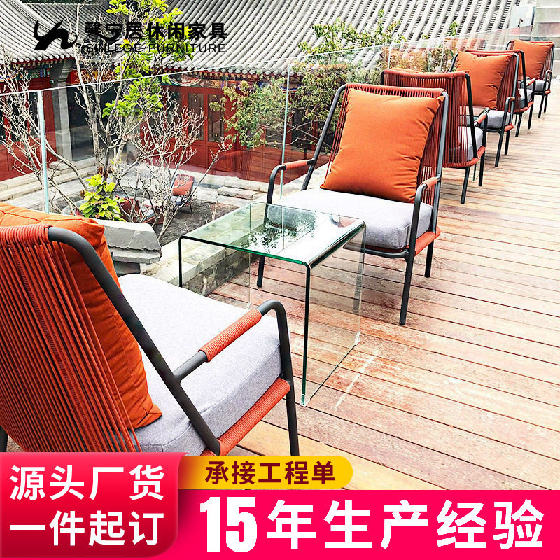 馨宁居藤编户外庭院阳台摇椅