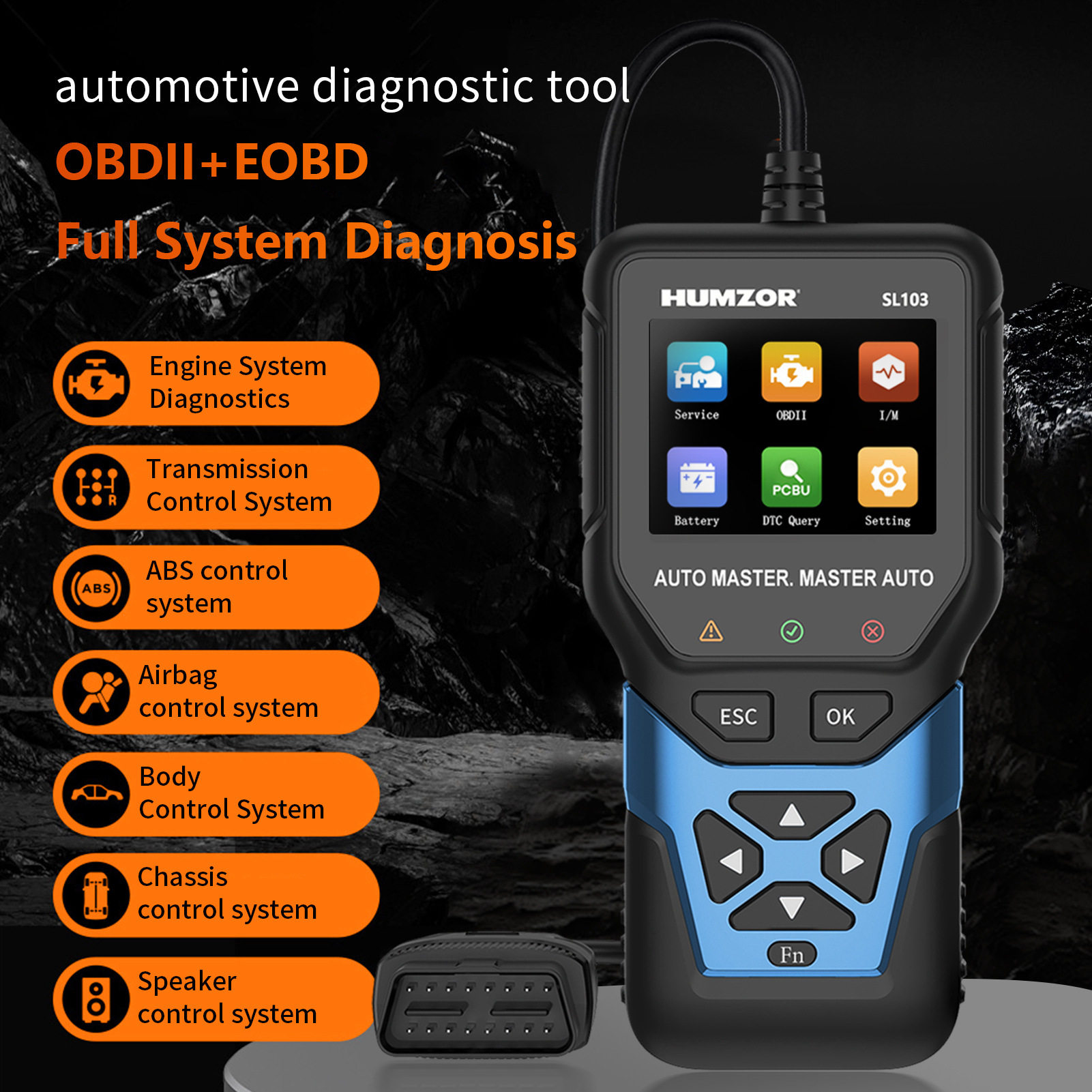 德系车专用OBD2全车诊断检测仪