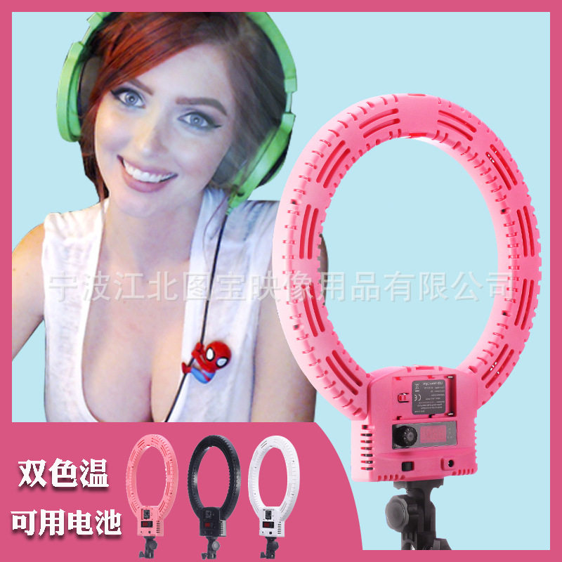 led环形补光灯主播美颜灯直播灯抖音补光灯 大光圈环形led灯补光