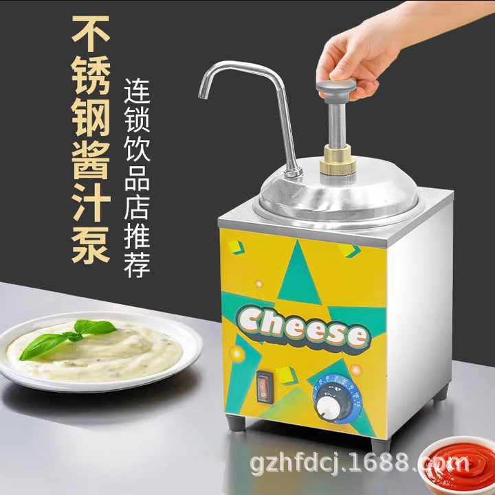 商用电热酱汁泵芝士奶酪恒温器果糖挤压瓶加热保温桶设备机器包邮