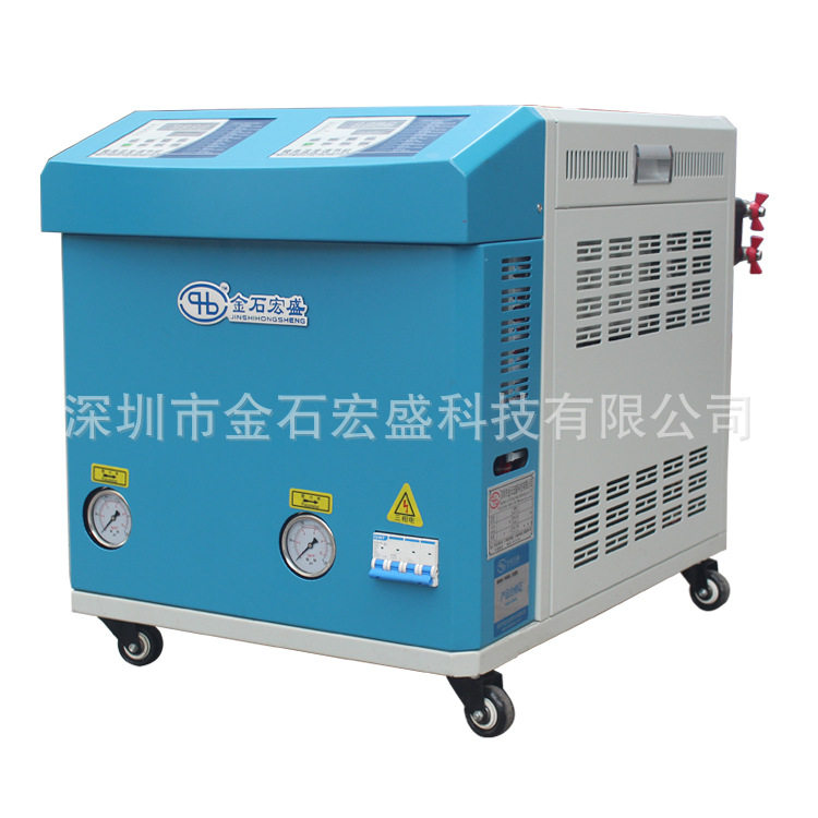 双机温控120度水温机双段温度加热模温机模具高温180度热水机