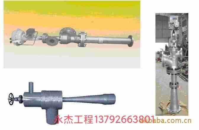 造纸蒸汽热泵,喷射器