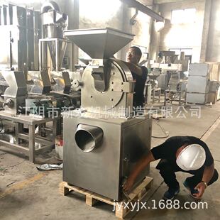 颚式破碎机 碎石机 颚式破石机 石头粉碎机,