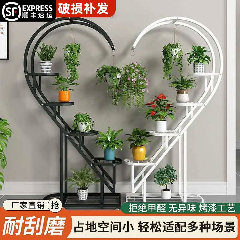绿萝室内外落地多层铁艺花架