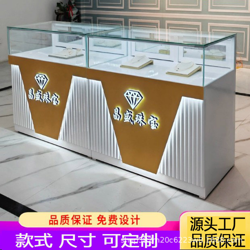 博物馆玻璃展示柜企业展厅展览陈列柜珠宝柜台展示台产品古董展柜