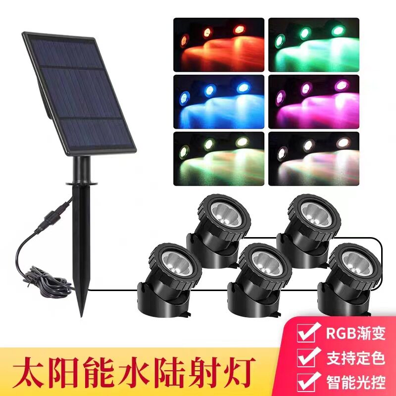 太阳能超亮防水户外庭院草坪灯