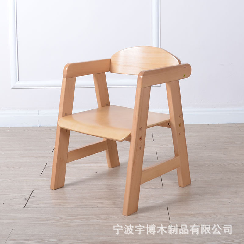 欧美儿童木制可调学习桌椅