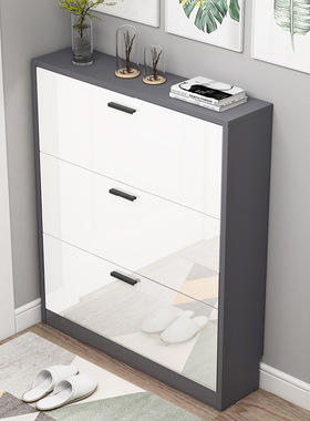 超薄翻斗鞋柜现代简约门厅柜大容量17cm经济型灰色多功能家用鞋架