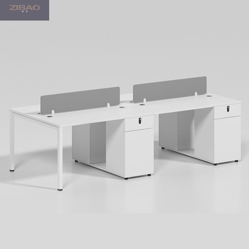 组合办公桌职员四六人位员工电脑桌办公桌椅洽谈桌会议桌办公家具