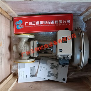 萨姆森SAMSON DN65阀门