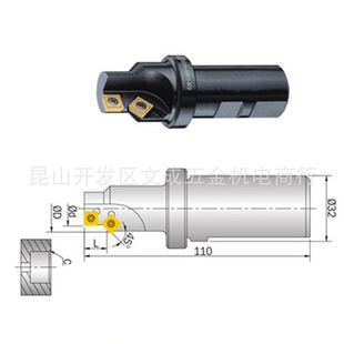 NC40 刀片N9MT11T308LA Nine9舍弃式 沉头刀沉孔刀