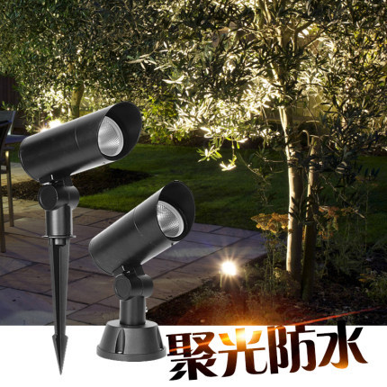 LED户外防水插地投射灯