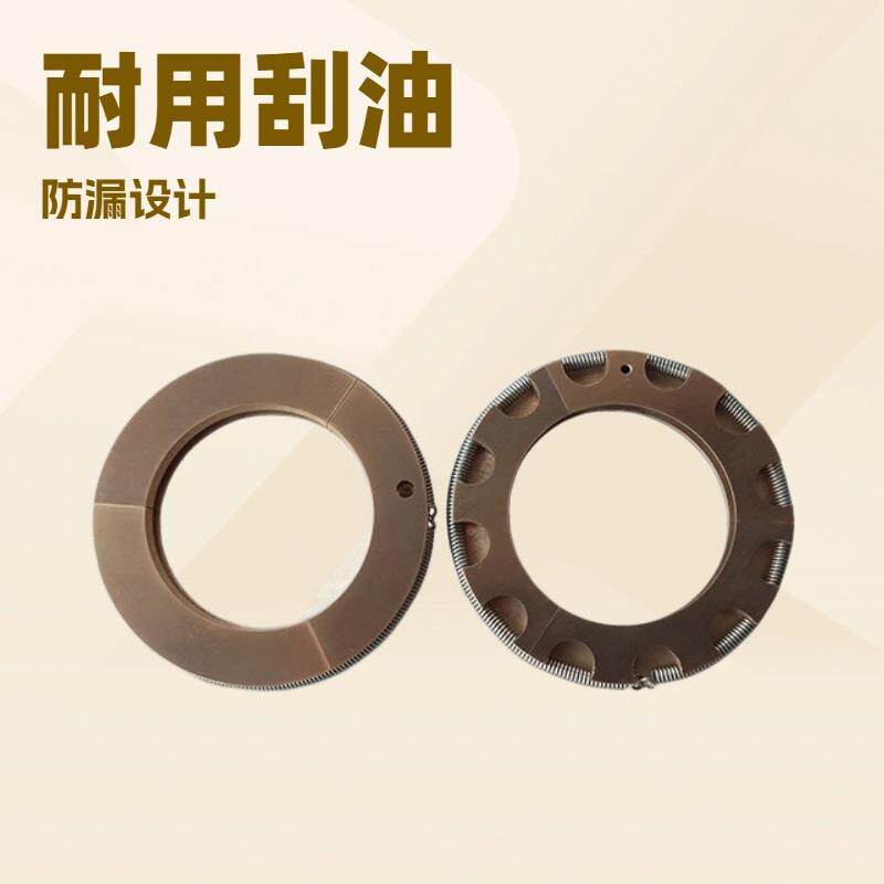 锡铜刮油环耐用刮油填料组件节流环往复式高压缩机配件