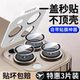 适用iphone16promax镜头膜苹果17pro新款 14Pro秒贴15手机后置摄像13相机保护贴钢化全包16Plus高清隐形贴膜
