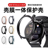 适用华为watch4 5保护壳全包watch4pro保护套全覆盖GT4智能运动手表壳膜一体pro钢化膜全包超薄防摔硬壳软壳