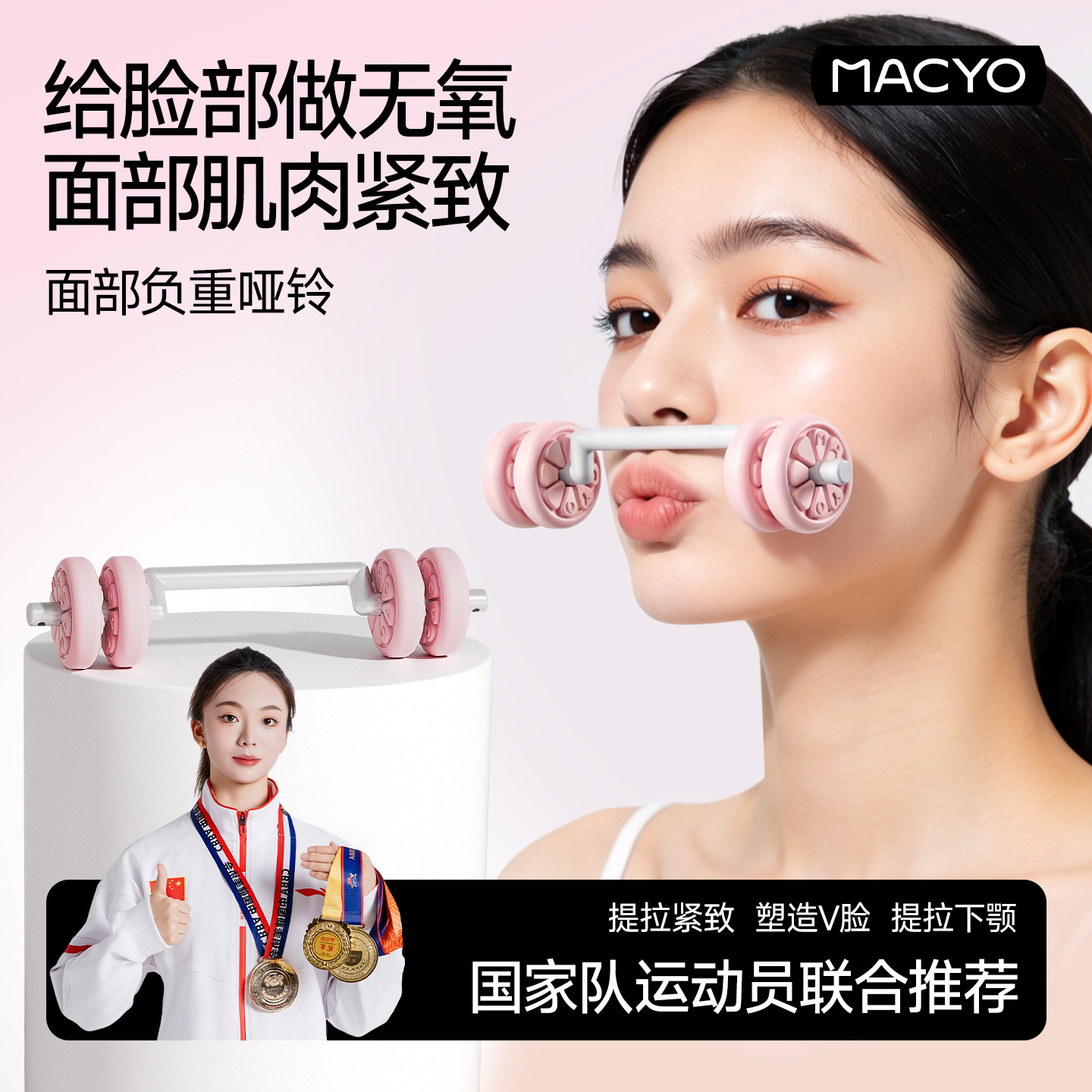 哑铃可调节重量女士健身家用杠铃面部训练器小哑铃片实心力量训练