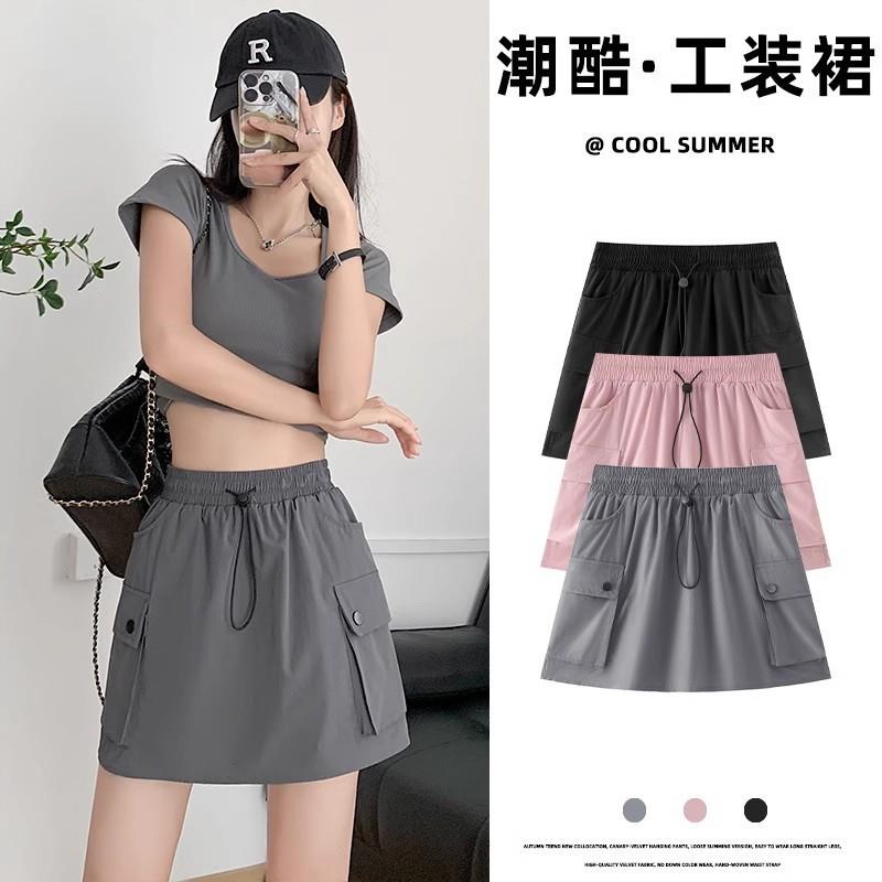 美式工装短裙女夏薄款2025新款高腰显瘦a字半身裙裤粉色运动短裤